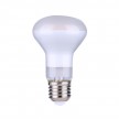 Lampadina LED R63 Satin 5W E27 Dimmerabile 2700K