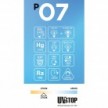 Ampoule LED Effet Porcelaine IRC 95 A60 11W 1055Lm E27 2700K Dimmable - P07
