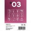 LED-Glühbirne Smoky Globo G95 4,8W 250Lm E27 1800K Dimmbare - D03