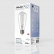 Ampoule LED Filament Blanc Edison ST64 5,9W 500Lm E27 2700K Dimmable - W02