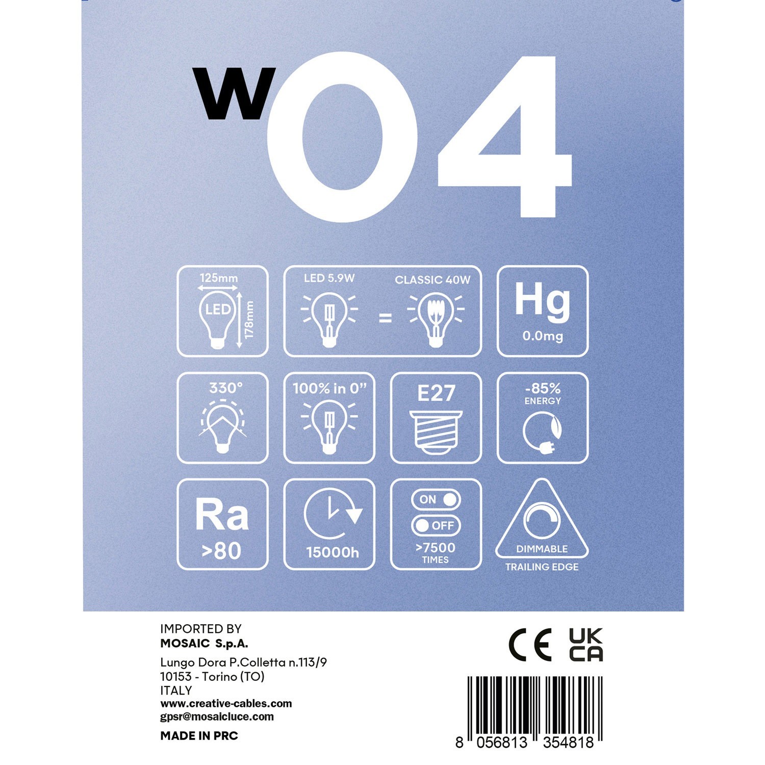 LED Glühbirne Weiß Globo G125 5,9W 500Lm E27 2700K Dimmbare - W04