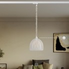 PENDEL CONFIG LS TRACK 4944