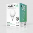 Ampoule LED Porcelaine Ligne 5V Globe G125 2,2W 160Lm E27 2500K Dimmable - B06
