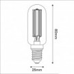 Ampoule LED Transparente Ligne 5V Tubulaire T25 1,8W 160Lm E14 2500K Dimmable - B07